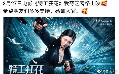 卡尔皮音乐学院会计文凭证书